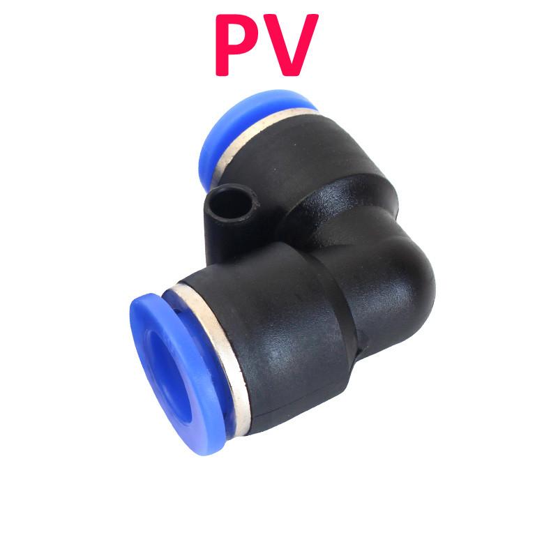 Pneumatic Fitting Pipe Connector Tube Air Quick Fittings Water Push In Hose Couping 4mm 6mm 8mm 10mm 12mm 14mm PU PY PK PE PV SA