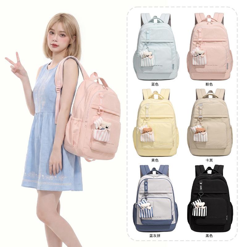 Schoolbag Japanese Ins Niche New Student Schoolbag Women's Leisure Travel Backpack Computer Bag Fashion Backpack