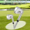 MAZEL Mini Golf Club Swing Practice Equipment Swing Trainer Practice Swing Increase Head Speed Increase Flying Distance Improve Hitting Accuracy Mini