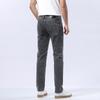2024 Spring And Autumn Men'S High Quality Jeans Fashion Stretch Slim Fit Small Foot Light Luxury Casual Cowboy Pants