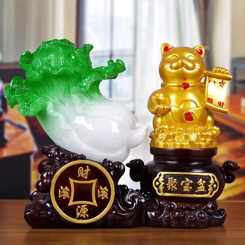 Fortune Jade Cabbage Golden Toad Decoration Treasure Craft Opening Exquisite Crafts Decoration