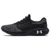 Charged Vantage Knit 'Black White' Men's 3024699-002