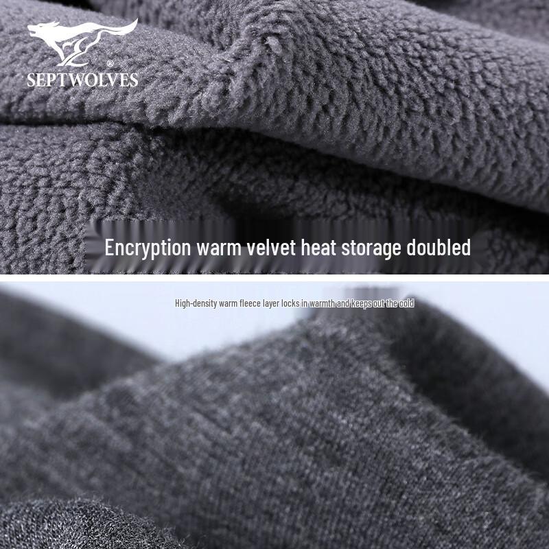 Septwolves Men's Mulberry Silk Fleece-Lined Thermal Underwear Set