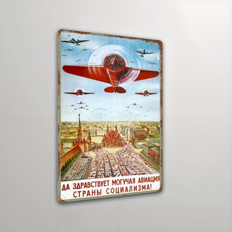 

Vintage Coffee Metal Tin Sign Kitchen Bar Decor 20x30cm