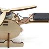 Solar Hubschraubermodell Holz Hubschrauber Spielzeug Puzzle Spielzeug Heimdekoration für Kinder