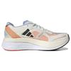 Adidas Women's Adizero Boston 11 'White Tint Court Green' Women's Sneakers HQ3697