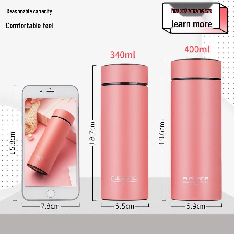 Fuguang Business Vacuum Insulated Stainless Steel Thermos Cup