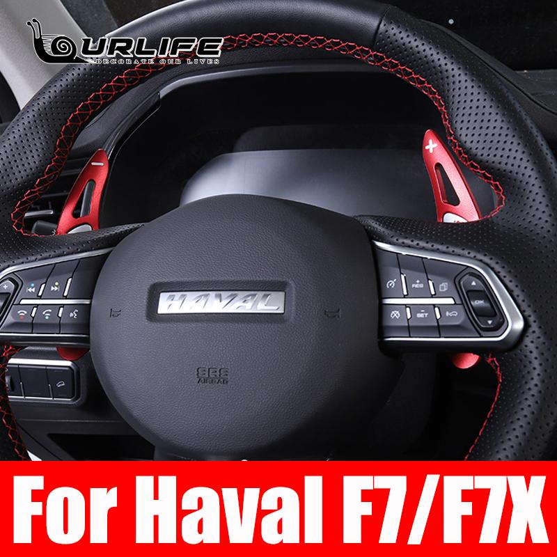 2pcs Aluminum Car Steering Wheel Paddle Shifter Extension Shift For Haval F7 F7X    2022 2023