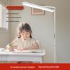 UOSU Eye-Protection LED Floor Lamp