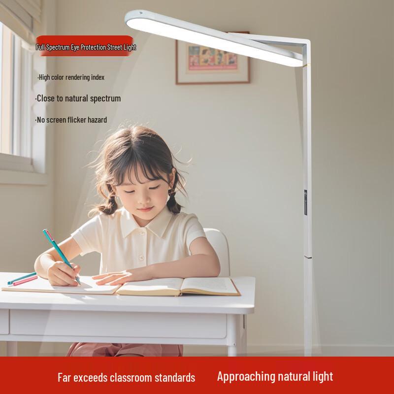 UOSU Eye-Protection LED Floor Lamp