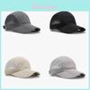 None Summer Foldable Sun Protection Baseball Cap With Breathable Mesh For Outdoor Activities