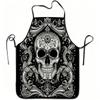 1pc Baroque Floral Ornate Frame Print Apron, Durable and Easy To Clean, Adjustable Waistband, Polyester Material, for Kitchen Cooking, Gardening, Orch