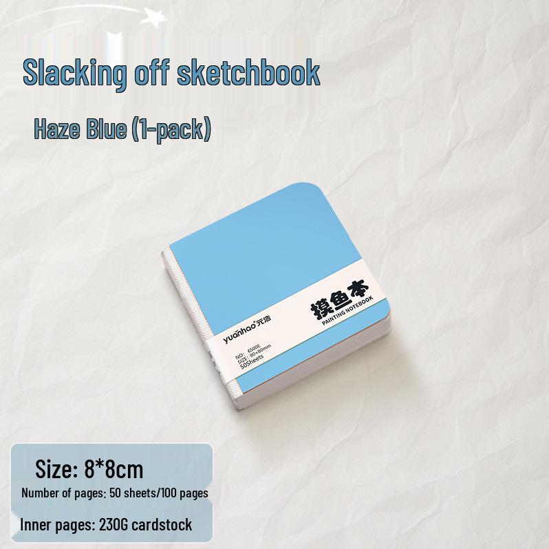 Yuan Hao Tragbares Fischfang-Skizzenbuch: Quadratisches leeres Zeichenbuch