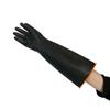 Lishin Chuangxing Double-Layer Latex Work Gloves