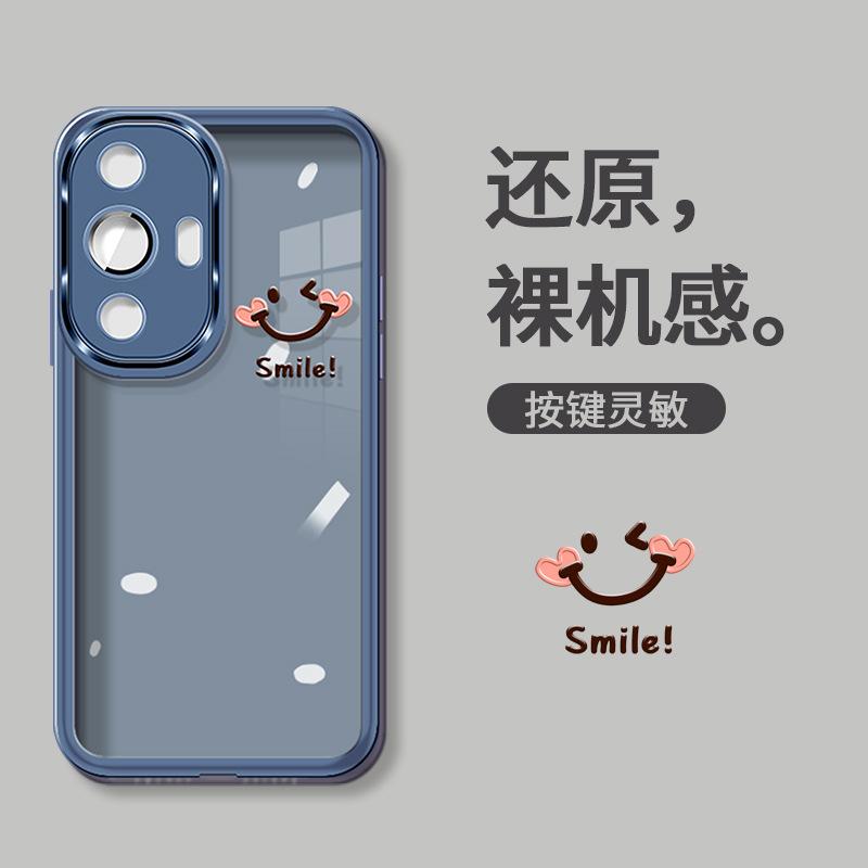 Applicable to Apple 11/11plus mobile phone case 11pro new simple 11 men's and women's 11 transparent smile expression