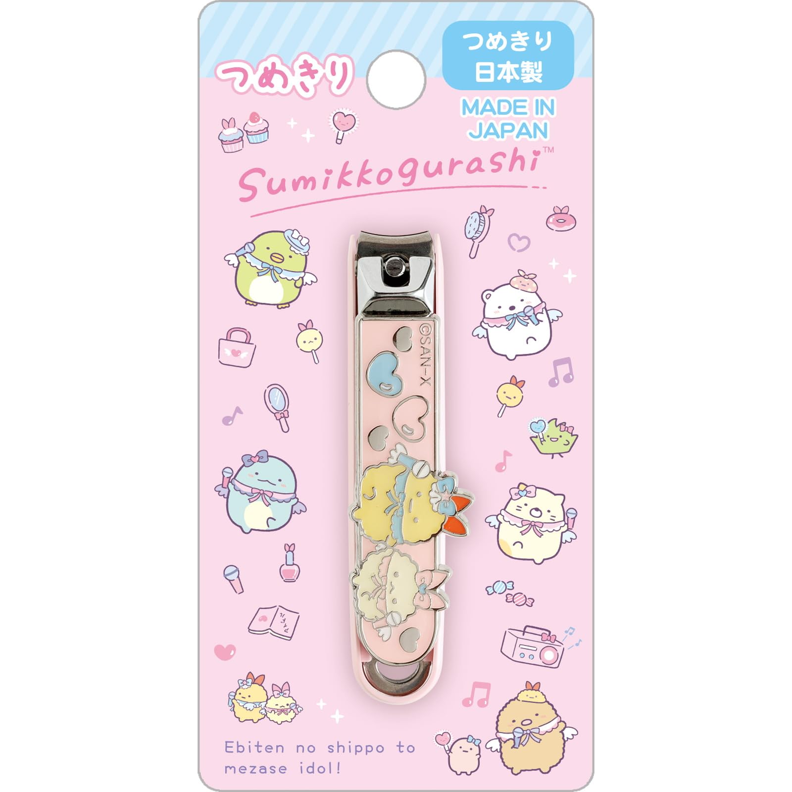 

Sumikkogurashi Nail Clippers FE40303 San-X H65×W10×D15mm