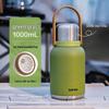 SUPOR 1L Double-Drink Insulated Water Bottle