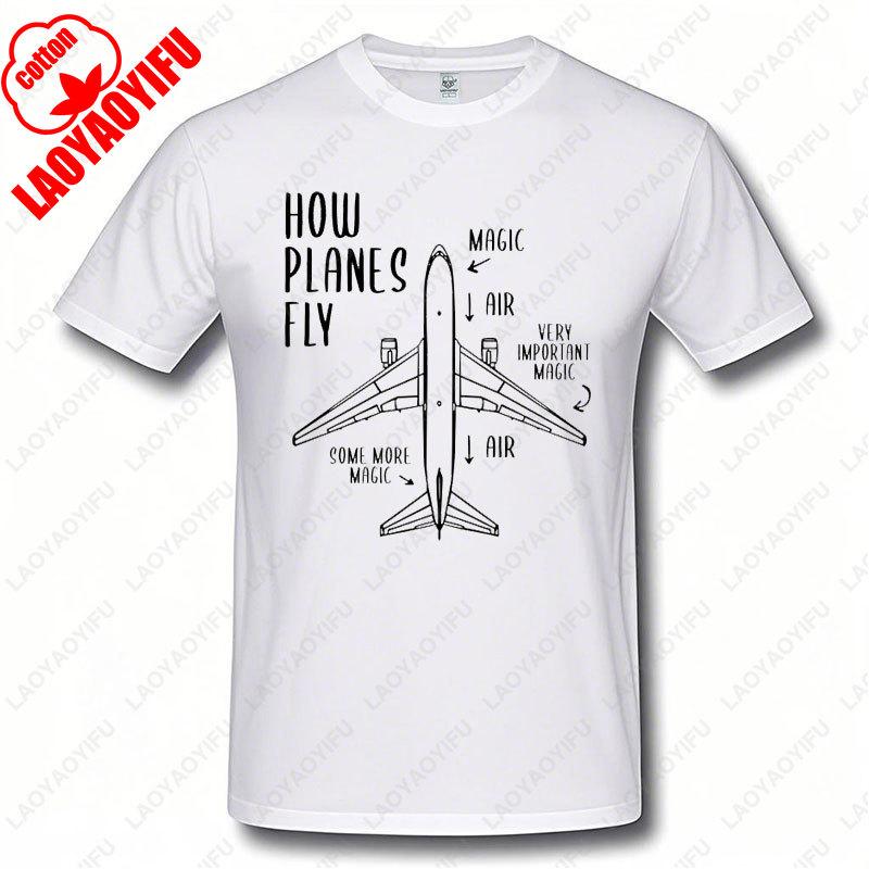 Jak letadla létají Tričko Inženýr Pilot Tričko Vtipné Tlukot srdce Vzor Letadla Tištěné Tričko Bavlna Muži Ženy Léto Chladná Trička
