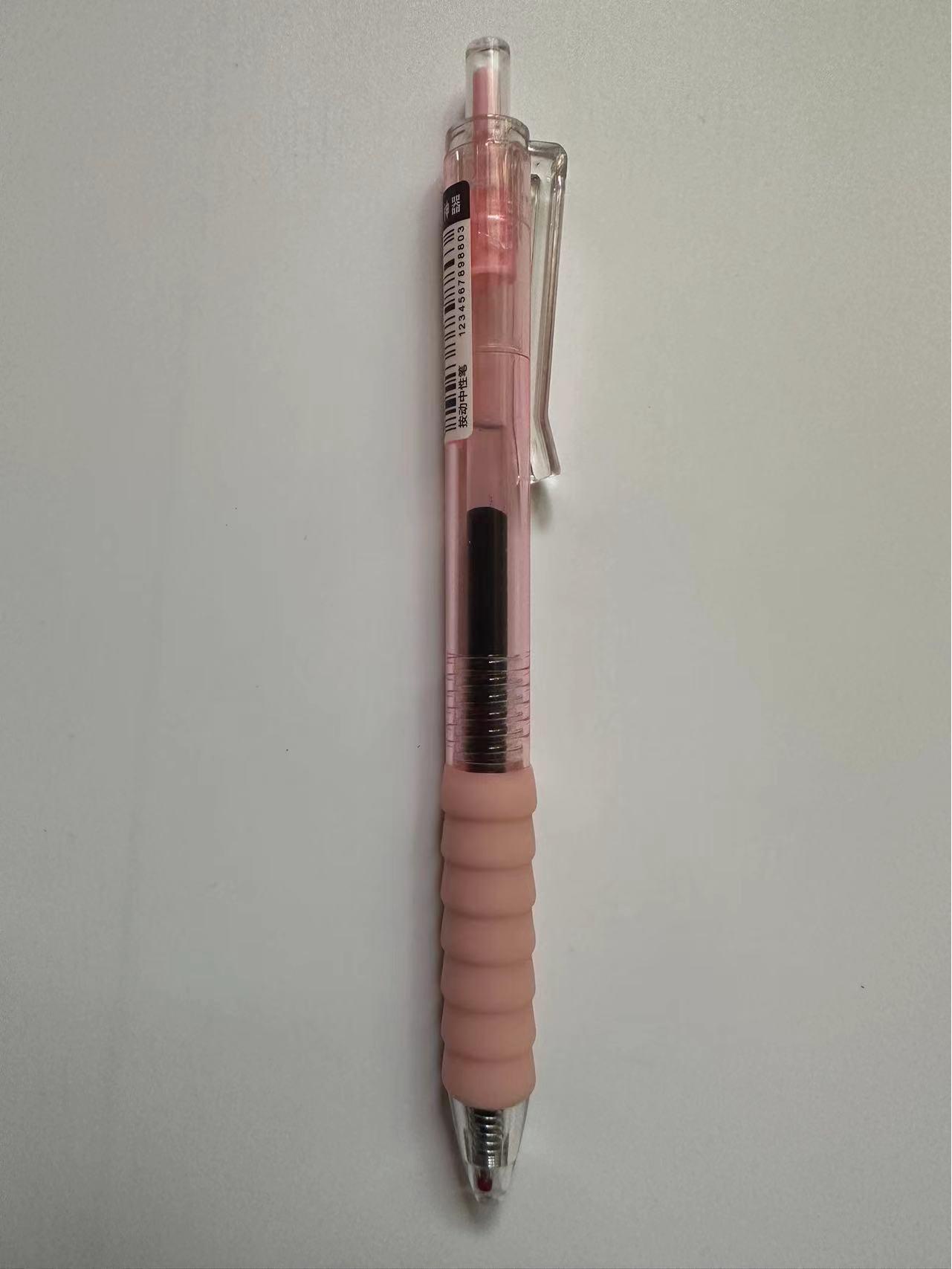 

Cloud Grip Fast-Dry Student Gel Pen - быстросохнущая гелевая ручка для раскрашивания и письма 0.5mm