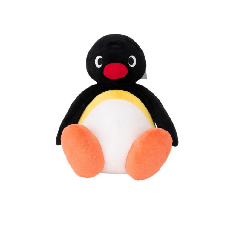 Youmai Penguin Sitting Pose Plush Toy Pinga Doll Ornament for Claw Machines