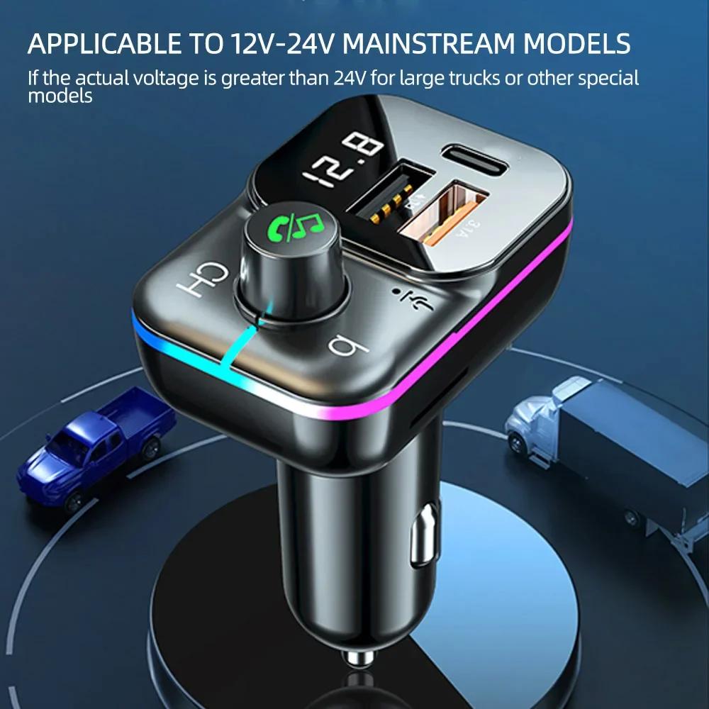 Trasmettitore FM per Auto Bluetooth 5.0 Vivavoce Audio Lettore MP3 Adattatore Caricatore Rapido PD Tipo-C Caricatore Rapido Modulatore FM