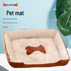 Cozy Winter Pet Bed - Soft Kennel Nest for Dogs & Cats in All Sizes