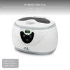 Ultrasonic Cleaner, MultiFunction Jewelry Glasses Adjustable Timer, 1.2L JP3800S 35W 0.6L