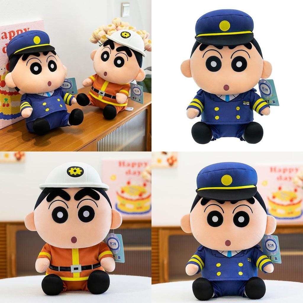 Cute Crayon Shinchan Plush Doll With Pilot And Firefighter Design For Gift Kids