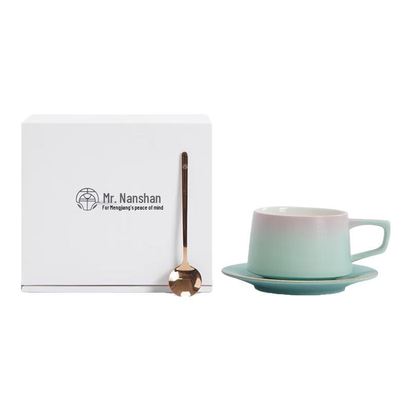 

Gradient Ceramic Teacup and Coffee Mug Set
