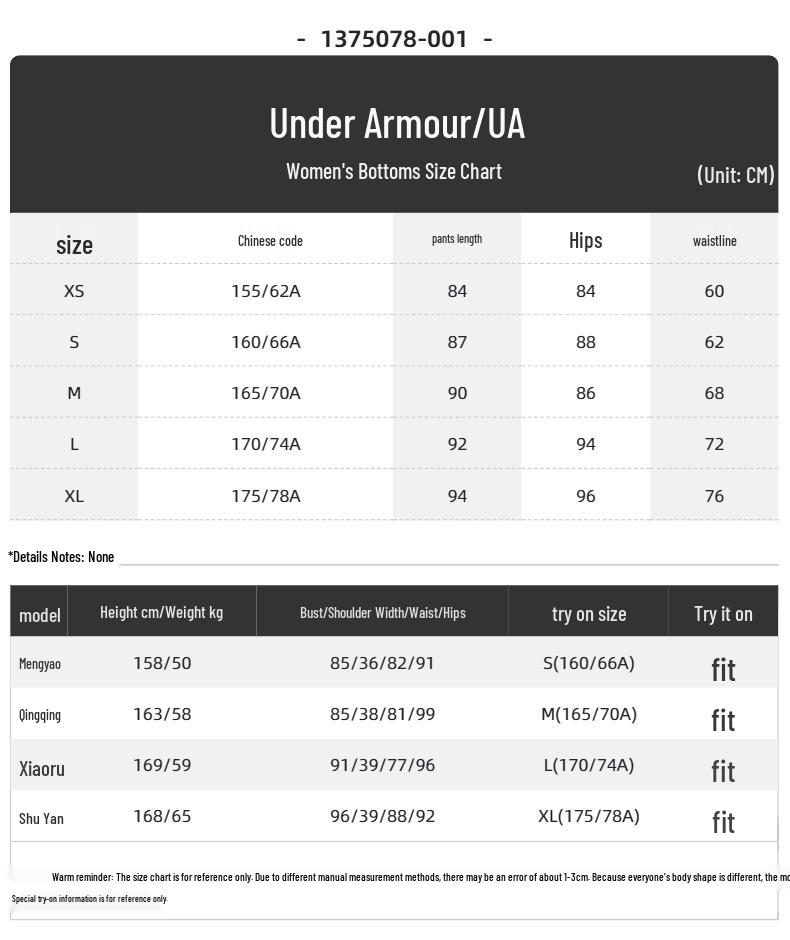 Under Armour Women's Tapered Sweatpants