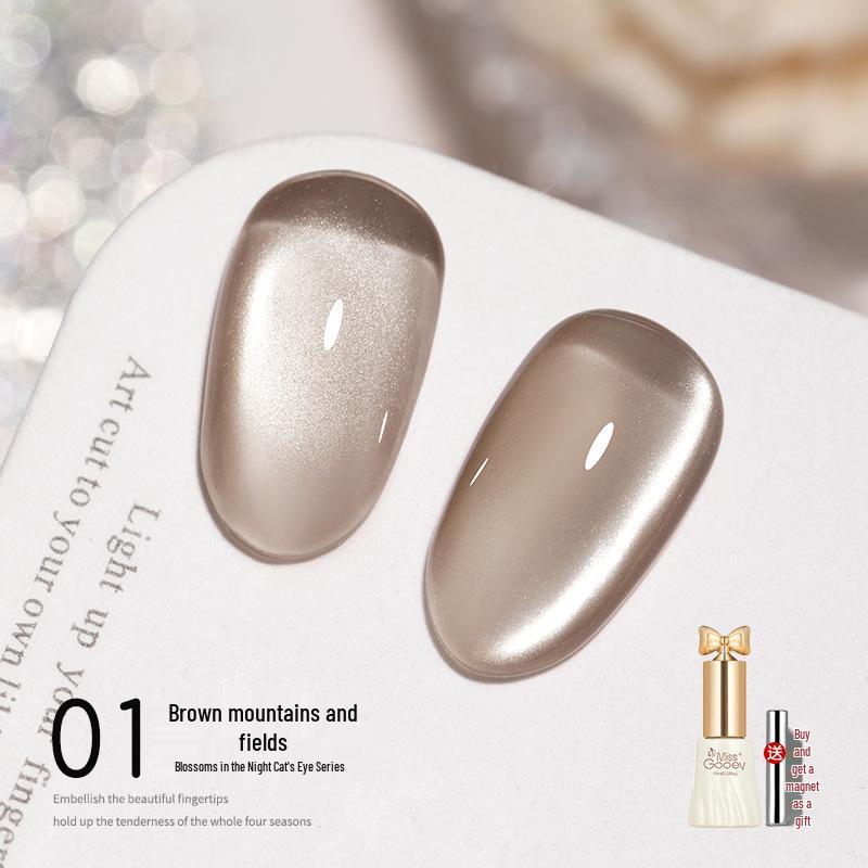 

Huajianling Cat Eye Silk Gel Nail Polish - 2025 Trending Whitening Nail Art Collection.