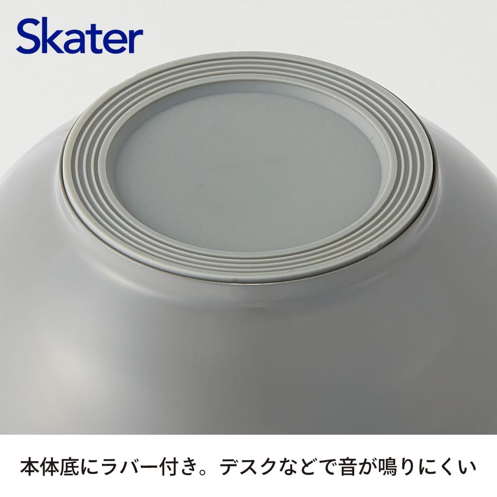 Skater Insulated Donburi Lunch Jar 1250ml Large Capacity Cold Retention Foldable Handle Antibacterial Evergreen LDNO13AG