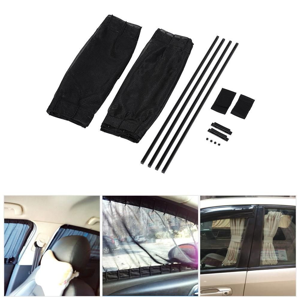 Car Window Sun Shade Windshield Sunshade 2 X 50s Car Sun Shade Window Curtain Adjustable SunShade Drape Visor Valance Curtain