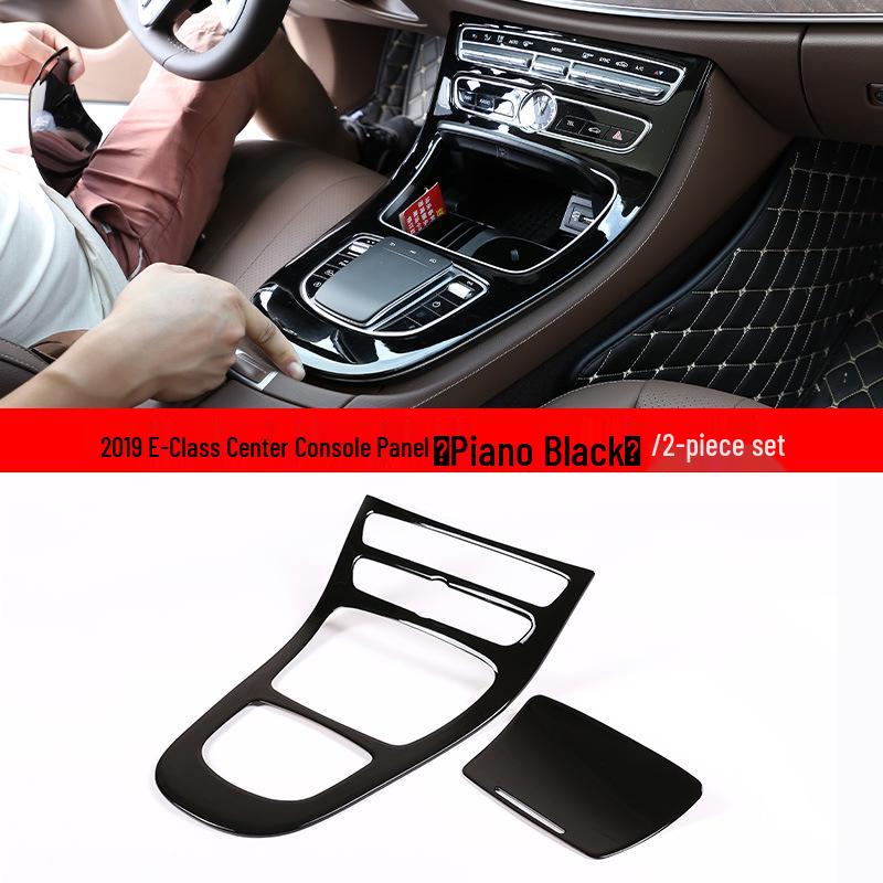 Center Console Panel Protective Sticker for 2016-2023 Mercedes-Benz E-Class E200L/E300L Interior