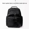 Jingdong Master Business Laptop Backpack 16-inch