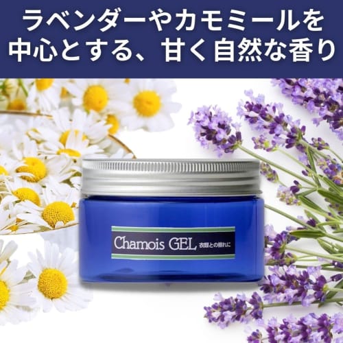 Inaume Sports Aroma Chamois Gel, 100% Natural Ingredients, Lavender Scent (Chamois Gel), High-Purity Vaseline, Prevents Chafing, 90g (1 Count)