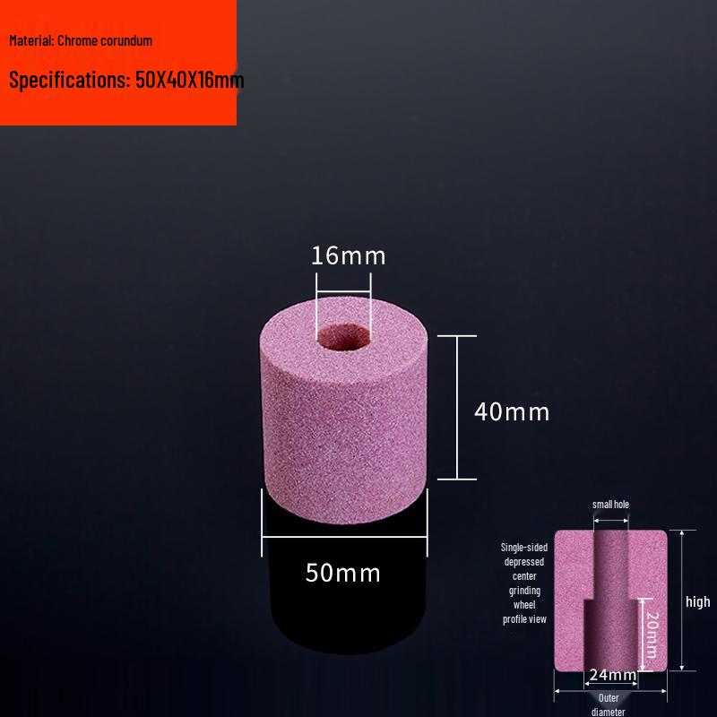 Matte Chrome Corundum Inner Bore Grinding Wheel with Single-Sided Concave Head