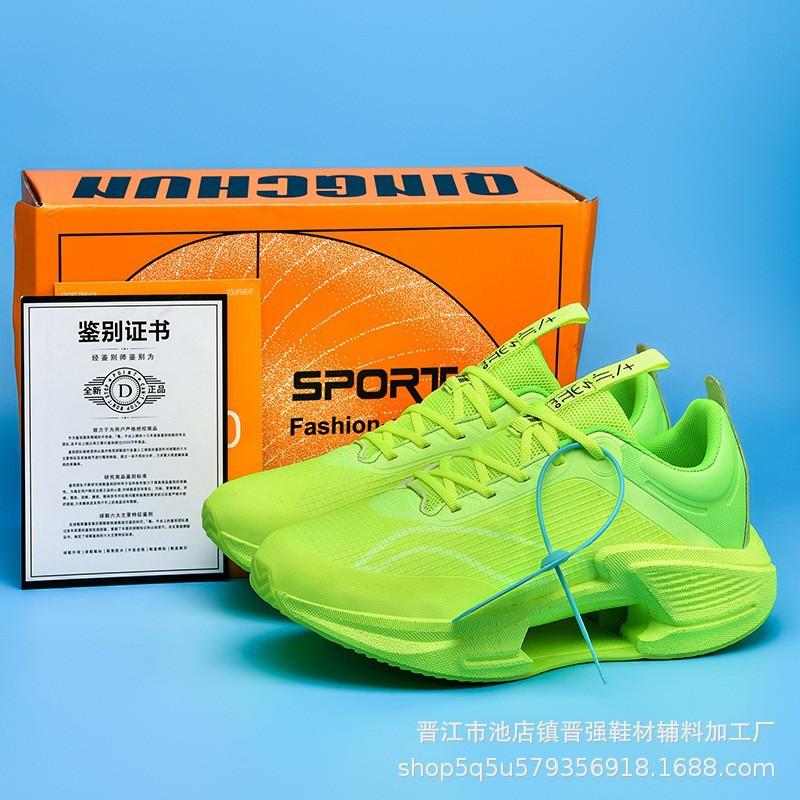 7 Rok Draka limitovaná edice jednobavlna volitelné pánské a dámské karbonové běžecké boty tlumení nárazů odraz sametové teplé sportovní boty