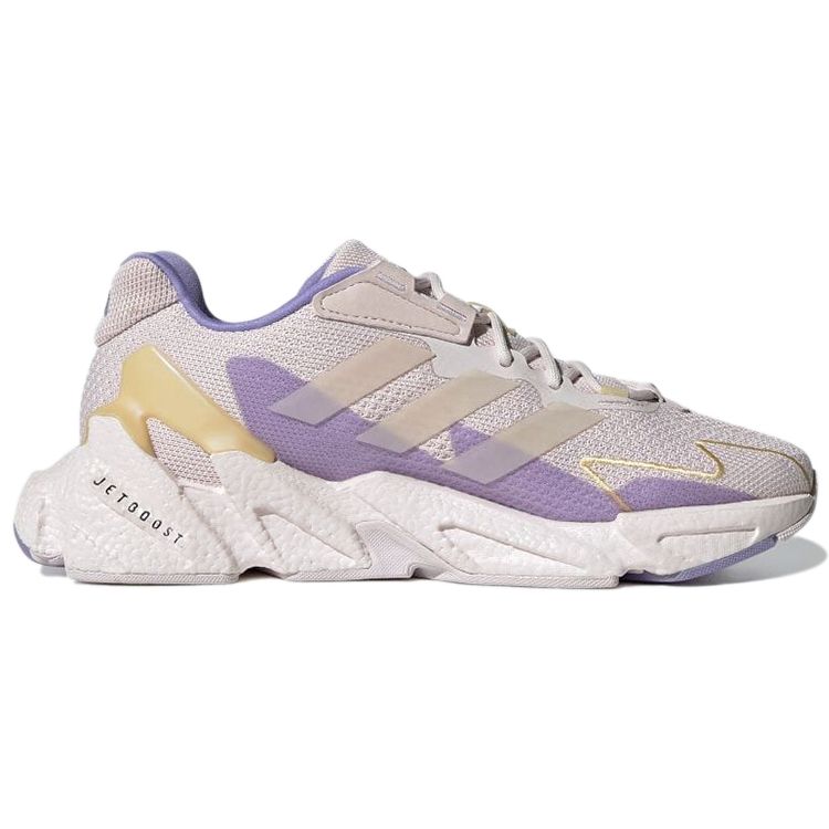 Adidas X9000L4 Orchideový odstín Dámské tenisky Fialová Oblačně bílá Oranžový nádech S23671