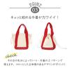 Dot and Stripe Monopia Tote Bag DS-17012 Women's Khaki