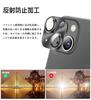 Kakuki For iPhone 13 13 mini Camera Film iPhone 13 13 Mini Camera Protective Film Shockproof Overexposure Prevention Aluminum Alloy Camera Cover