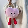 1Pcs Adorable Smiling Red Pink Heart Dolls Soft Heart Plush Stuffed Toy Pendant Valentine'S Day Gift For Girlfriend Home Decor