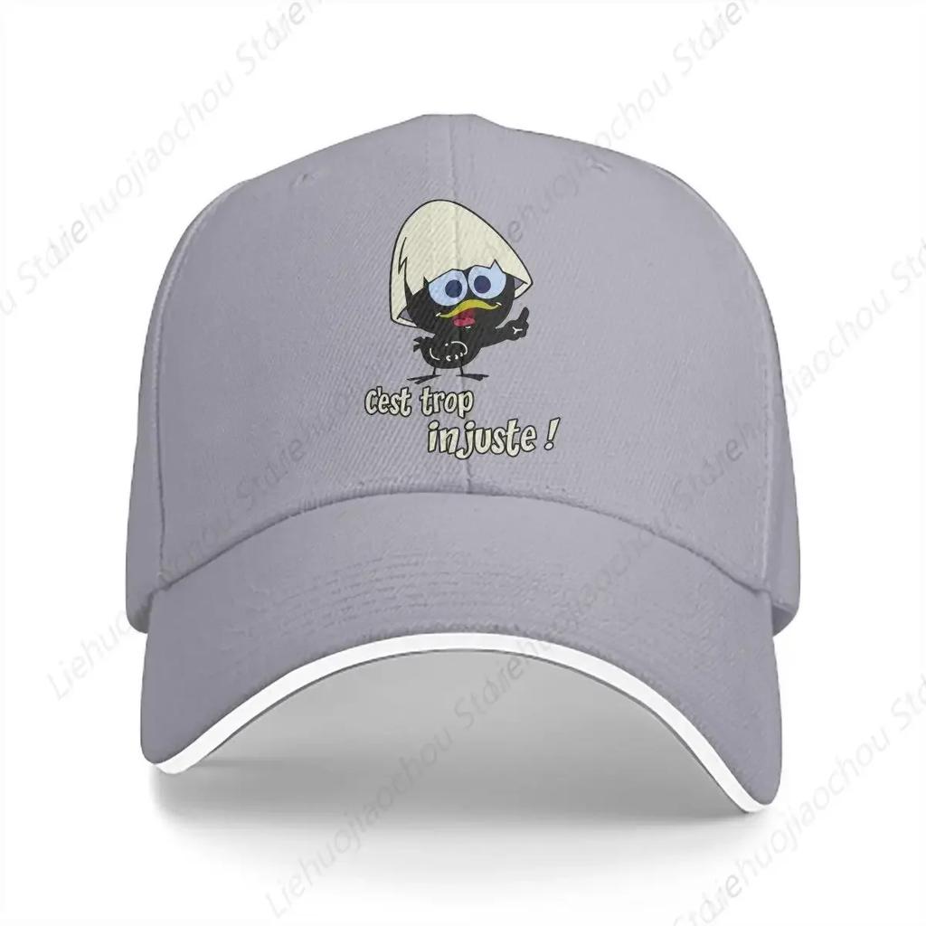 Triblend Solid Color Baseball Caps Peaked Cap Calimero Cartoon Sun Shade Hats Unisex Women