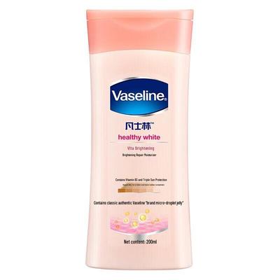 Vaseline Vita Brightening & Repair Body Lotion 200ml