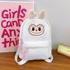 Cartoon Labubu Lovely Plush Backpack Girl Heart Large Capacity Outward Commuting Shoulders Bag Kids Birthday Gift