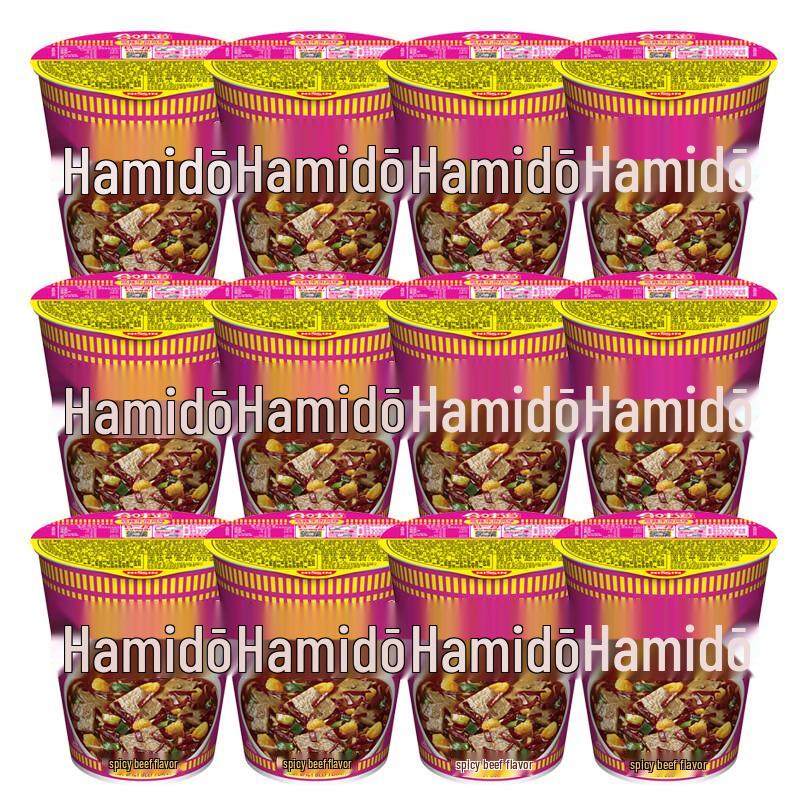 Nissin Cup Noodle Spicy Beef Instant Noodles
