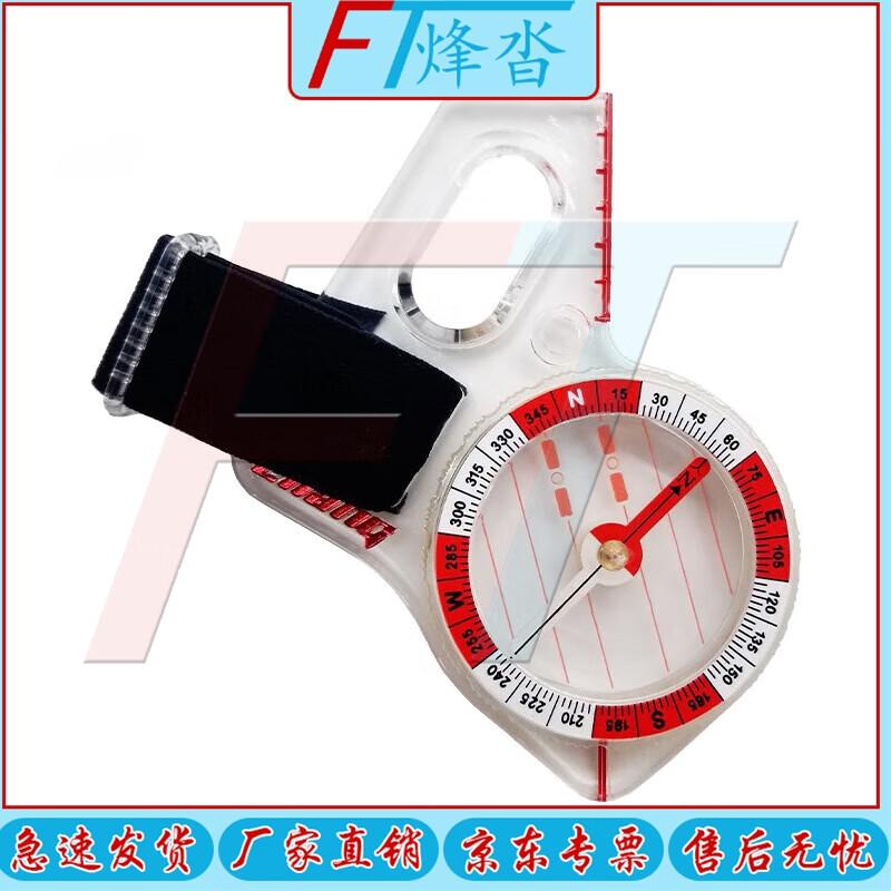 Fengta Professional Compasses