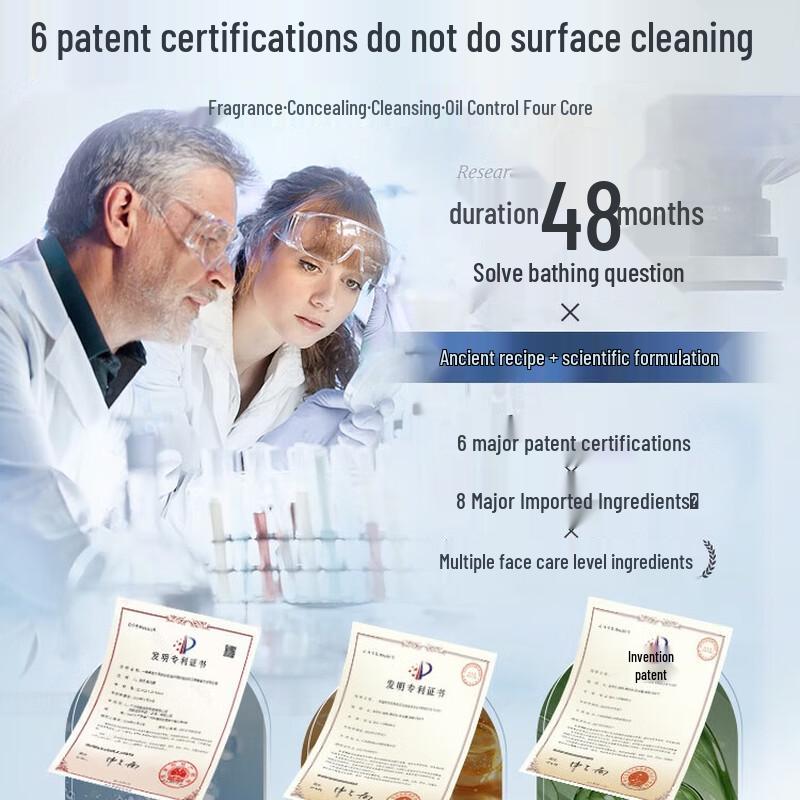 Hanfang Wugu White Tea Scent Shower Gel