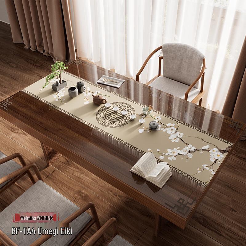 New Chinese Style Plum Blossom PVC Tablecloth