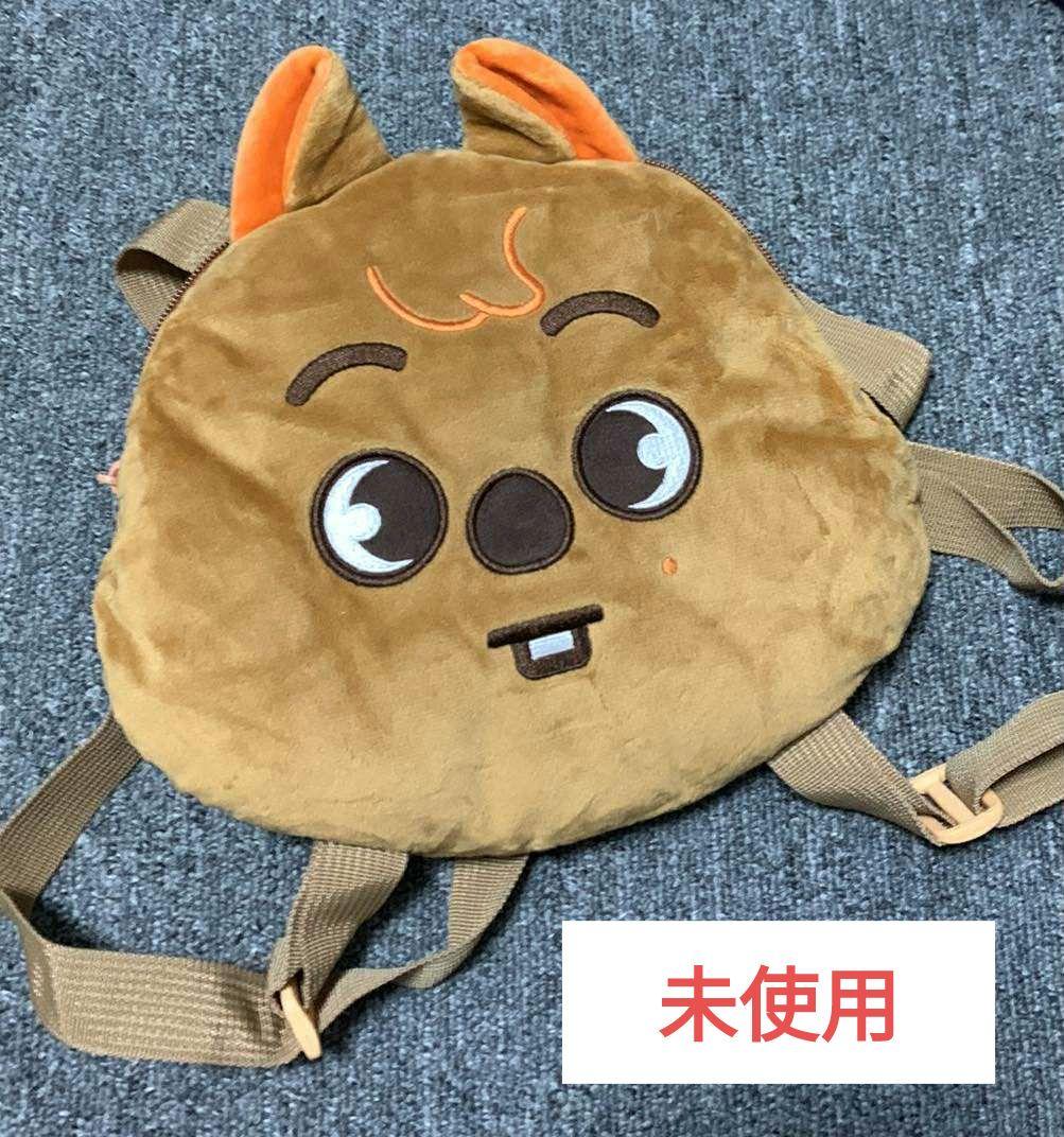 

[USED] Stray Kids SKZOO Backpack Han Quokka